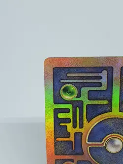 Vintage Ancient Mew WOTC Black Star Promo Holo Pokemon Card - Image 3