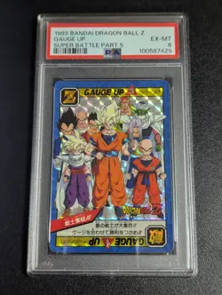 Dragon Ball Z Carddass Super Battle Warrior Gather PSA 6 Collectible Card - Image 1