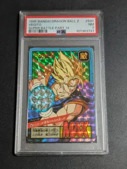 Dragon Ball Z Carddass Super Battle Vegetto PSA 7 Card No 587 Used - Image 1