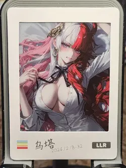 Uta One Piece LLR-32 Goddess Story No Doubt Getting Wet Card Waifu Anime LLR - Image 1