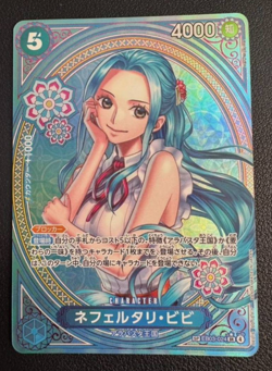 Nefeltari Vivi EB03-024 - Japanese One Piece Heroines Edition SP Alt Art - Image 1