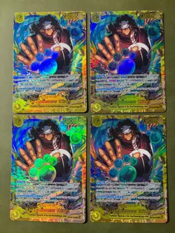 Bartholomew Kuma English SEC OP12-119 Legacy of the Master x4 - Image 1