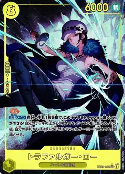 Trafalgar Law (Alternate Art) EB03-062 One Piece Heroines Edition japanese - Image 1