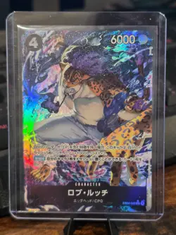 ONE PIECE Card Game - EGGHEAD CRISIS - Rob Lucci EB04-048 SR - Japanese NM! US - Image 1