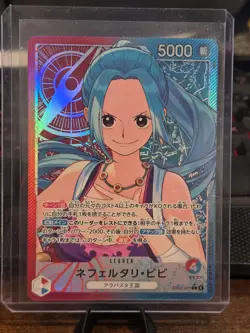 Nefeltari Vivi (001) (Alternate Art) EB03-001 Extra Booster: One Piece Heroines - Image 1