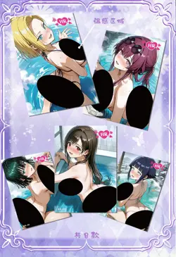 Genki Parade 2: Spicy Anime Waifu Cards 13 Pack Booster Box US stock - Image 2