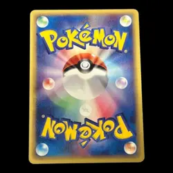 Scizor 075/087 Wind from the Sea 1st Edition Holo Japanese pokemon card - Image 2