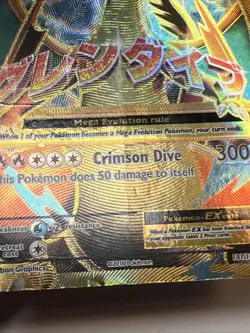 DAMAGED M Charizard EX 101/108 Full Art XY Evolutions AUTHENTIC Pokemon Card - Image 5