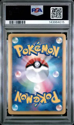 PSA 10 Vileplume 003/059 Freeze Bolt BW6 Unl Japanese Holo Rare Pokemon Card - Image 2