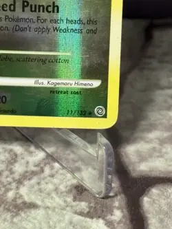 Jumpluff - 11/132 - Pokemon Secret Wonders Holo Card LP - Image 4