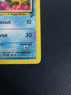 Pokemon Card Seaking 60/130 Base Set 2 Uncommon WOTC - Image 5