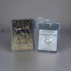 Jigglypuff Pokemon 23K Gold Plated Trading Card 1999 Burger King Limited Edition - Image 1