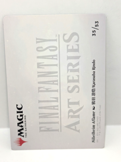 Nibelheim Aflame - Final Fantasy - Art Card Series - 35/53 - Image 2