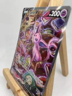 Pokemon Cards TCG - Espeon V - Evolving Skies - Ultra Rare - 180/203 - Image 4