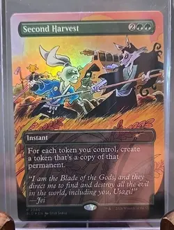 Second Harvest (2380) Secret Lair Drop MTG Foil Near Mint - Image 3