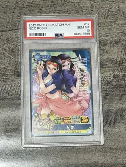 PSA 10 - 2012 ONE PIECE BERRY MATCH V.4 #12 NICO ROBIN - Image 1