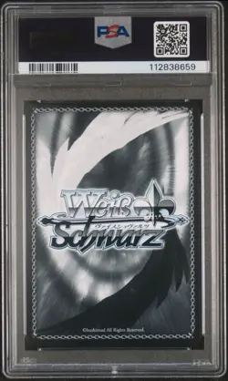 PSA 10 Regensburg AZL/S119-072 SR Azur Lane Weiss Schwarz Japanese Foil - Image 2