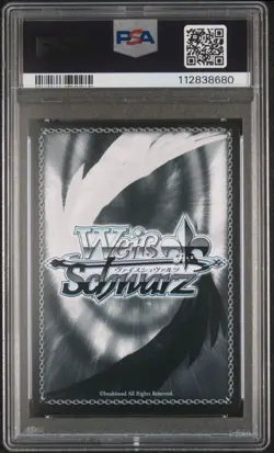 2025 WEISS SCHWARZ JAPANESE AZUR LANE VOL.2 SR #088 POLA PSA 10 - Image 2