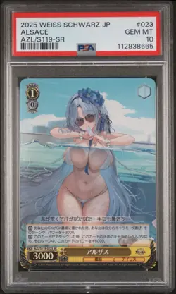 2025 WEISS SCHWARZ JPN AZUR LANE VOL.2 SR #023 ALSACE PSA 10 - Image 1