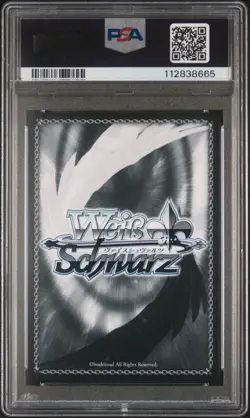 2025 WEISS SCHWARZ JPN AZUR LANE VOL.2 SR #023 ALSACE PSA 10 - Image 2