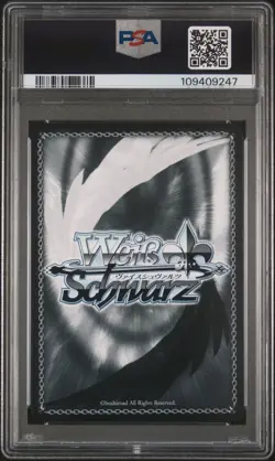 2025 WEISS SCHWARZ JAPANESE AZUR LANE VOL.2 SR #125 CHKALOV PSA 10 - Image 2