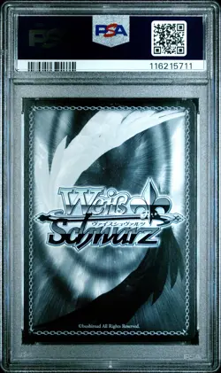 2025 WEISS SCHWARZ JPN AZUR LANE VOL.2 #072 REGENSBURG PSA 10 - Image 2