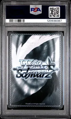 2025 WEISS SCHWARZ JPN AZUR LANE VOL.2 SR #078 YORCK PSA 10 - Image 2