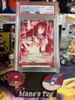 2024 WEISS SCHWARZ JPN FUJIMI FANTASIA BUNKO VOL.2 #T10 SUMMON! BOOOOOBS! PSA 10 - Image 1