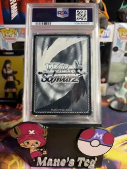 2024 WEISS SCHWARZ JPN FUJIMI FANTASIA BUNKO VOL.2 #T10 SUMMON! BOOOOOBS! PSA 10 - Image 2