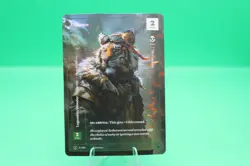 Wonders of the First 2025 - FORMLESS FOIL PROMO - DIAKONOS- P-16 - Image 1