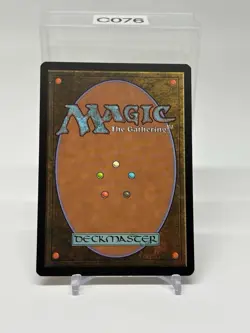 MTG Wear Tear Mystery Booster - Dragon's Maze 135/156 Uncommon - Image 2