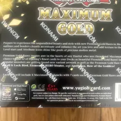 Yugioh Maximum Gold Display (5 Mini-Boxes) 1st Edition Factory Sealed - Image 5
