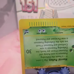 Pokemon Best Of Promo Dark Venusaur Best Promo #7 NM Near Mint - Image 4