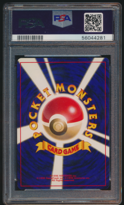 2000 Pokemon Japanese Neo Typhlosion Hlo #157 PSA 9 MINT CENTERED - Image 3
