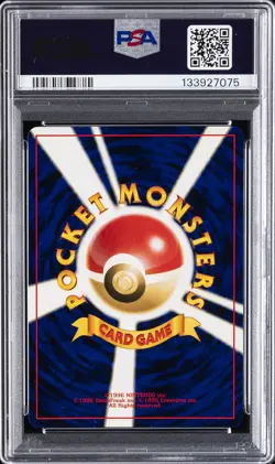 2000 POKEMON JPN NEO 3 #229 HOUNDOOM-HOLO PSA 8 - Image 2