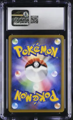 RAICHU 1ST EDITION HOLO SECRET OF THE LAKES POKEMON JAPANESE CGC 10 GEM MINT - Image 2