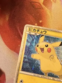 Pikachu World Collection 2010 Pokemon Japanese Promo Holo - Japanese Print Swirl - Image 4