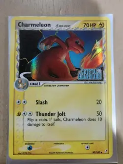 Pokemon Charmeleon Delta Species 30/100 Crystal Guardians Reverse Holo LP - Image 1