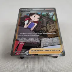 Roxanne GG66/GG70 Ultra Rare Crown Zenith: Galarian Gallery Pokemon TCG NM - Image 2