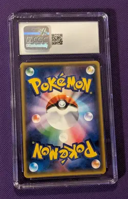 Pokemon TCG Pumpkaboo 056/171 *CGC 10* Best of XY Reverse Holo Japanese 2017 - Image 2