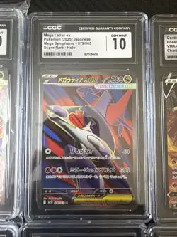 Pokemon Graded Slabs Collection - Image 3