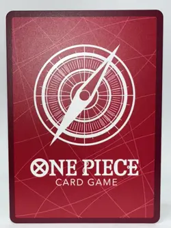 Monkey.D.Luffy (001) ST29-001 Starter Deck 29: Egghead Foil - Image 3