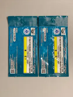 One Piece Ichiban Kuji Trading Card Style Stickers - 2 Packs - Image 2