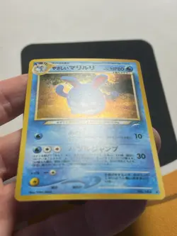 [NM] Light Azumarill Pokemon Card Japanese No.184 Neo Destiny Vintage Holo B - Image 3