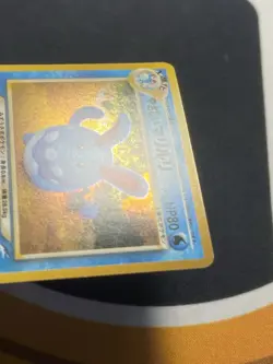 [NM] Light Azumarill Pokemon Card Japanese No.184 Neo Destiny Vintage Holo B - Image 4