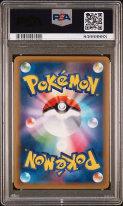 Poliwrath 025/087 PSA 10 CP6 Japanese 20th ann Ultra Rare Holo Pokemon Card PC - Image 2