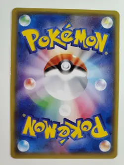 Rhydon Gym Challenge Event 113/XY-P Japanese Promo Pokemon Card - Image 2