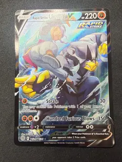 Rapid Strike Urshifu V Tg20/Tg30 | Brilliant Stars | Pokemon Card | NM - Image 1