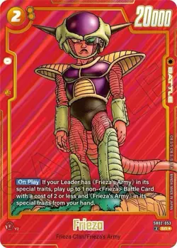 Frieza SB02-053 SR Battle Card - Dragon Ball Super Card Game SB02 - Image 1