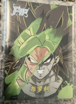 DRAGON BALL AKIRA TORIYAMA LUCKY CARD FTP BROLY - Image 1